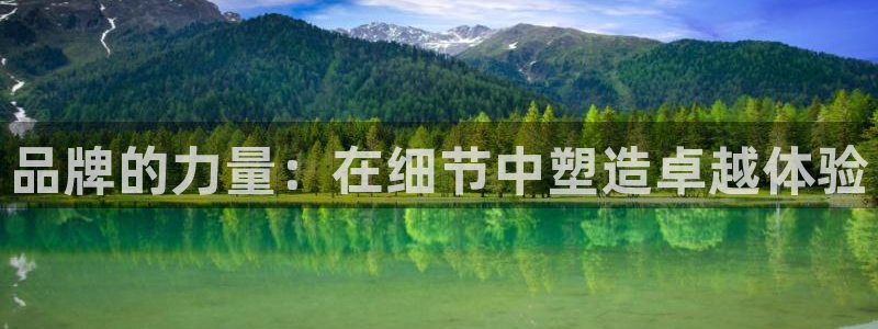 7790必发集团官网